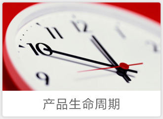 行(xíng)政事(shì)業(yè)