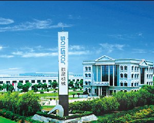 貴州新浙能(néng)礦業(yè)集團