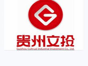 貴州文(wén)投